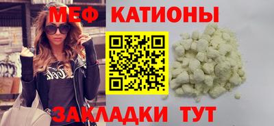 кокаин премиум Донецк