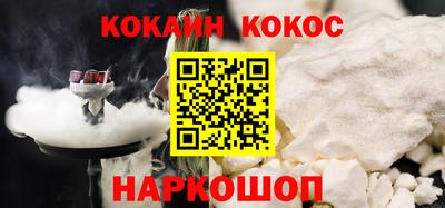 мефедрон мука Дубна