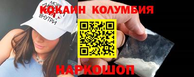 мефедрон мука Дубна