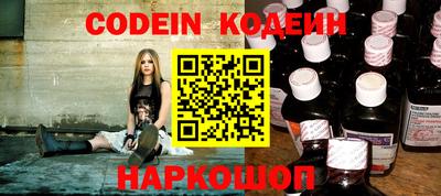 мефедрон мука Дубна