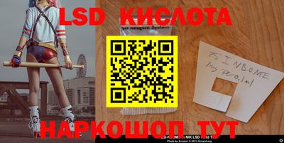 кокаин премиум Донецк