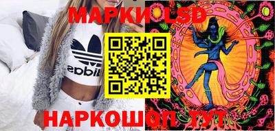кристаллы Донской