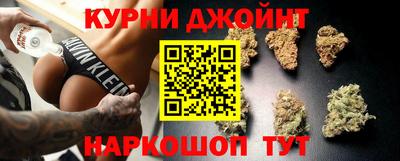 кристаллы Донской
