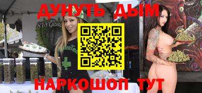 мефедрон мука Дубна