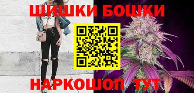 мефедрон мука Дубна