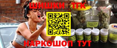 кристаллы Донской