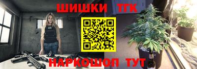 кокаин премиум Донецк