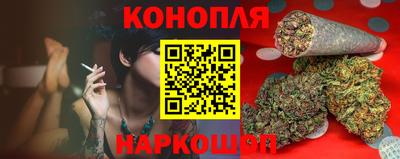 кокаин премиум Донецк