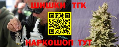 мефедрон мука Дубна