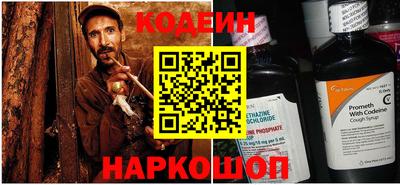 кристаллы Донской