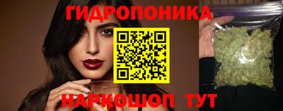 мефедрон мука Дубна