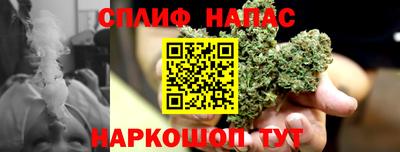 мефедрон мука Дубна