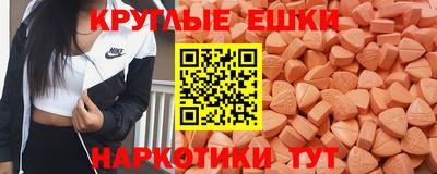 кокаин премиум Донецк