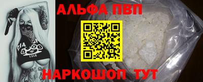 мефедрон мука Дубна