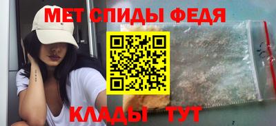 мефедрон мука Дубна