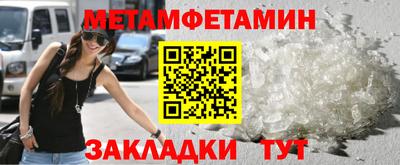 кокаин премиум Донецк