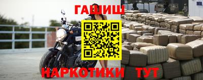 мефедрон мука Дубна