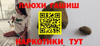 кристаллы Донской