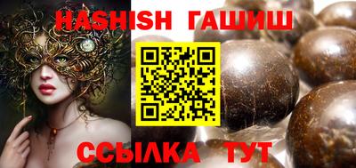 кокаин премиум Донецк