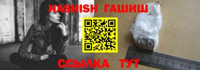 мефедрон мука Дубна