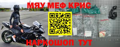 кокаин премиум Донецк