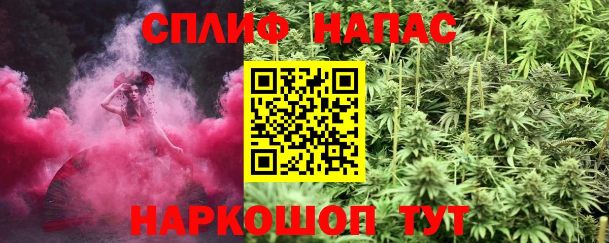 Бошки марихуана индика Ликино-Дулёво